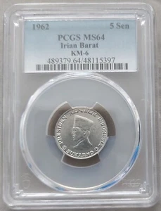 IRIAN JAYA BARAT INDONESIA RARE UNC COIN 5 SEN 1962 YEAR KM#6 PCGS GRADING MS64 - Picture 1 of 2