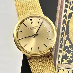 Patek Philippe Calatrava 33 18K Yellow Gold Champagne Gold Bracelet Watch | BOX - Picture 1 of 10