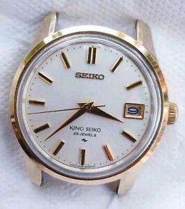 Vintage Seiko Watch/King Seiko 4402-8000 25J SGP Hand Winding Japan Watch