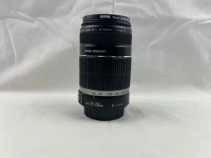 Canon EF-S EFS 55-250mm f/4-5.6 IS STM Telezoomobjektiv für EOS - getestet - Bild 1 von 8