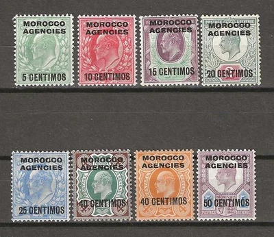 MOROCCO AGENCIES/SPANISH CURRENCY 1907/12 SG 112/119 MINT - Image 1 of 2
