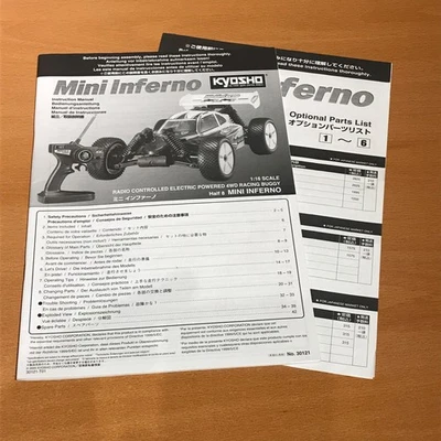 Vintage 1/16 Scale KYOSHO MINI INFERNO  RC CAR Instruction Manual Parts Book - Image 1 of 4