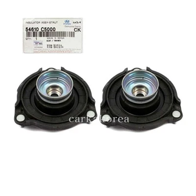 🚀Genuine 54610C5000 Front Suspension Strut Mount 2EA For Kia Sorento 2016-2020 - Image 1 of 4