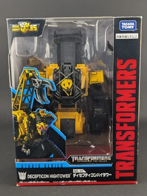 Transformers Studio Series Hightower complete boxed Takara SS-47 ROTF Devastator - Image 1 of 4