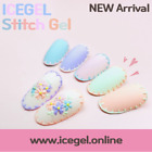 ICEGEL Stitch Gel (3D Gel) 5 Colors (Jar Type)