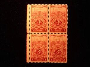 1948-50 US Stamps 3c American Turners Block of 4 MNHOG XF - Picture 1 of 2