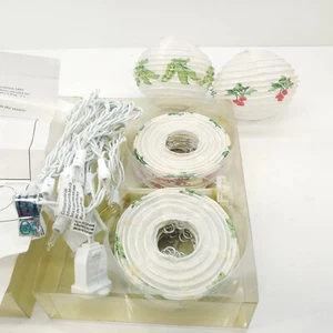 Paper Lantern 10 String Lights Vegetable Theme Corn Tomato Peas Radish Farmers - Picture 1 of 6