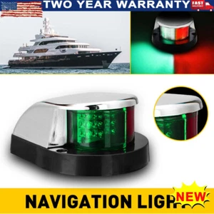 2 IN 1 Marine Yacht Boat LED Bow Light Navigation 12V Red/Green Accessories IP67 - Picture 1 of 12