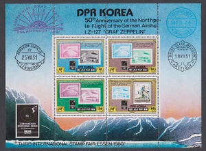 KOREA - 1980 INTERNATIONALE BRIEFMARKENAUSSTELLUNG / GRAF ZEPPELIN - MIN. BLATT POSTFRISCH - Bild 1 von 4