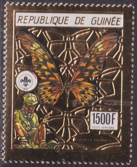 GUINEA Sc #1094A CPL MNH SET ORO EN RELIEVE - EXPLORACIÓN Y MARIPOSAS Foto 1 de 1