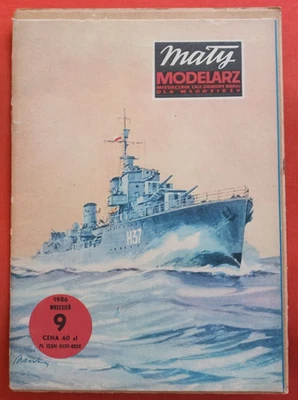 Modellbaubogen Maly Modelarz 9/1986, Destroyer Zerstörer ORP GARLAND  in 1:200 - Bild 1 von 4