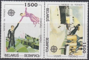 BIELORRUSIA Sc# 52-3 CPL MNH EUROPA 1993 con PINTURAS de MARC CHAGALL - Imagen 1 de 1