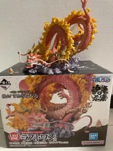 ONE PIECE Momonosuke Big Dragon & Luffy Figure Ichiban kuji Onigashima Last one - Picture 1 of 7