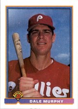 1991 Bowman  Baseball #251-500 - Finish Your Set *GOTBASEBALLCARDS