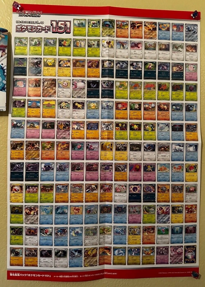 Pokemon TCG SV2a 151 Japanese Base Card IN HAND SHIPS TODAY Choose Card US Sell - Image 1 of 1