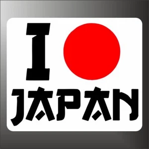 adesivo cuore giappone i love japon Aufkleber autocollant sticker - Bild 1 von 1