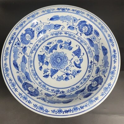 Antiguo cuenco grande de porcelana oriental azul y blanco con patrón de flores sin marca Foto 1 de 4