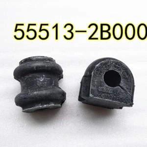 2x Car Rear Stabilizer Bar Bushing 55513-2B200 For Kia SORENTO HYUNDAI SANTA FE - Picture 1 of 5