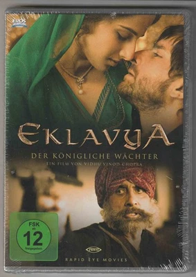Eklavya - Der königliche Wächter - Image 1 of 2