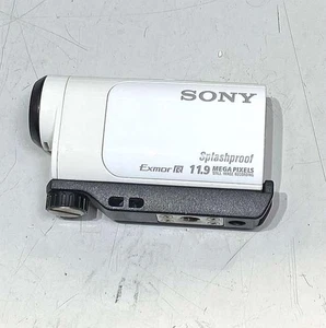 Caméras Portables SONY HDR-AZ1 11,9 MP Blanche - Photo 1 sur 9