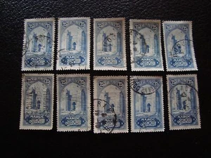 MAROC - timbre yvert et tellier n° 106 x10 obl (A29) stamp morocco (E) - Picture 1 of 1