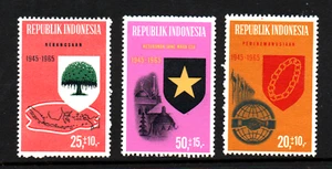 MNH " THE STATE'S FIVE PRINCIPLES " INDONESIA 1965 - Picture 1 of 2