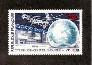 1986 France #2001 MNH City of Science and Industry Museum - Bild 1 von 1