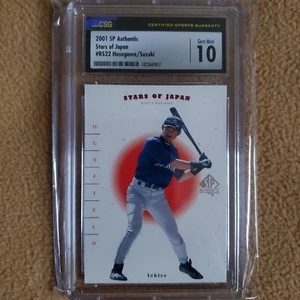 2001 RC SP Authentic Ichiro GEM MINT CSG 10 Hasegawa Rookie HOF Mariners CGC - Picture 1 of 5
