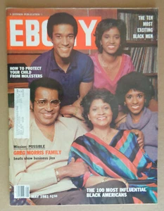 EBONY magazine MAY 1981 GREG MORRIS-Influential Blacks-MARION BARRY-Colleges - Bild 1 von 9