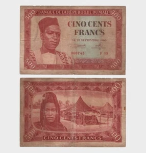 Mali - 1960 - 500 Francs - "VG-" #CO5788 - Picture 1 of 6