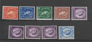 Bandas de fósforo QEII 1961-66 multi corona lateral WMK EN ESTADO UM/COMO NUEVO. - Imagen 1 de 2