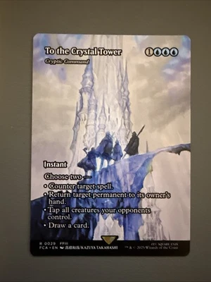 To the Crystal Tower - Cryptic Command (Showcase) Final Fantasy: Through the... - Image 1 of 2