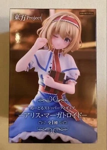 Touhou Project Noodle Stopper Figure Alice Margatroid Anime Japan - Picture 1 of 6
