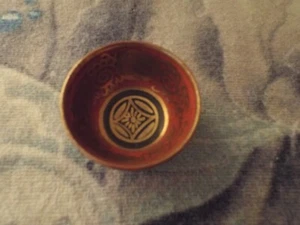 Miniature Oriental Bowl - Picture 1 of 3