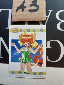 5 cards Hiza no ue no partner - Kitty on your lap - Picture 1 of 10