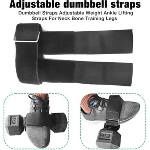 Ankle Buckle Ankle Weights Bands Comfortable Weight Lifting Webbing Workout - Picture 1 of 12