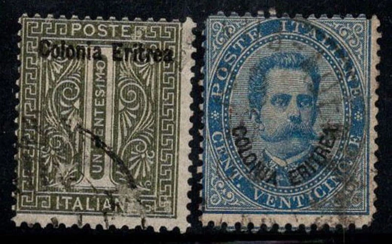 Eritrea 1893 Sass. 1,6 Usato 80% Re Umberto I, 25 C, 1 C - Immagine 1 di 1