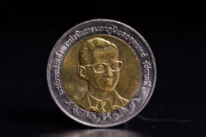 10 Baht Rama 9th B.E.2543 / 2000 Thai Amulet Real Rare collectible - Picture 1 of 2