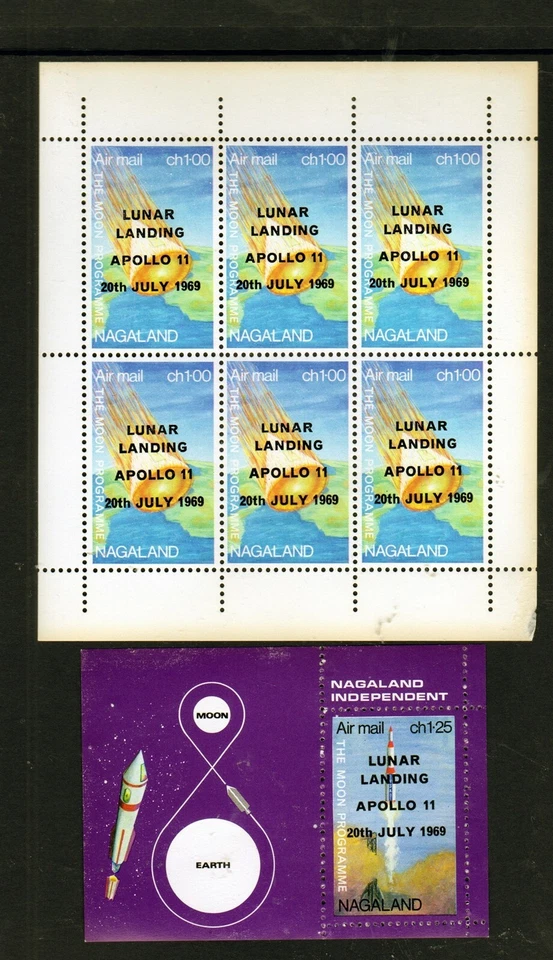 NAGALAND OF INDIA 1969 LUNAR LANDING MINT VF NH O.G M/S6 & S/S (23NAG) - Image 1 of 1