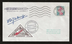 Cubierta de correo de cohete Luxemburgo 1962, sello triangular - de Bruijn, segunda etapa - 6C1a - Imagen 1 de 2