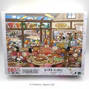 Jigsaw Puzzle Peanuts Snoopy Beagle Bakery 500 pieces Epoch 06-709s - Picture 1 of 3
