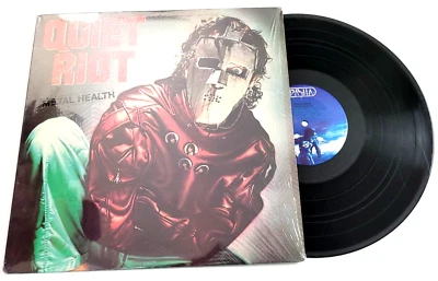 ТИХИЙ БУНТ - МЕТАЛЛ ЗДОРОВЬЯ - РОК LP - ЕЩЕ В УСАДКЕ (1983) - Изображение 1 из 2