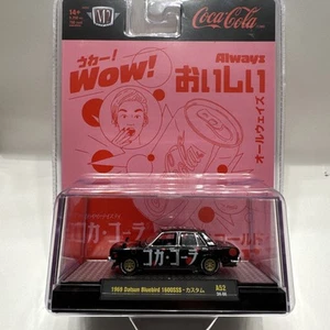 M2 Machines RED CHASE R52 Coca-Cola 1969 Datsun Bluebird 1600SSS ( 1 Of 750 ) - Picture 1 of 3