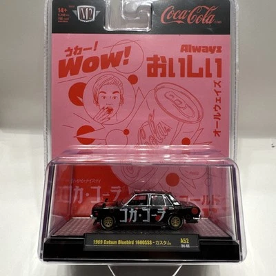 M2 Machines RED CHASE R52  Coca-Cola 1969 Datsun Bluebird 1600SSS ( 1 Of 750 ) - Image 1 of 3