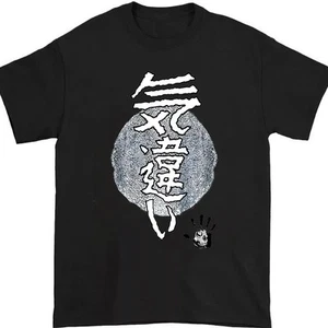Camicia unisex retrò morte settica unisex S-5XL 13D987 - Foto 1 di 3