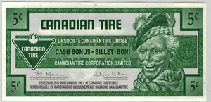 Canadian Tire  Money-  Error  - CTC S32-B11-04  5 cent note    *207 - Picture 1 of 3