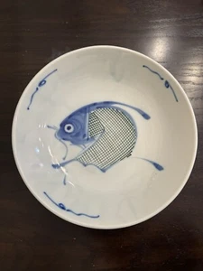 Vintage Chinese Blue Koi Carp Fish Bowl Porcelain Asian Rice Serving EUC 10” - Picture 1 of 8