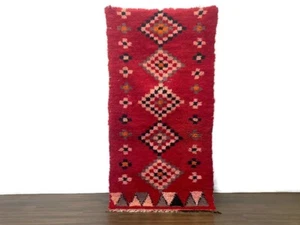 Modern Oriental Rug Bedroom Living Room Rug Indoor Runner Soft Red Entryway 3x6' - Picture 1 of 13