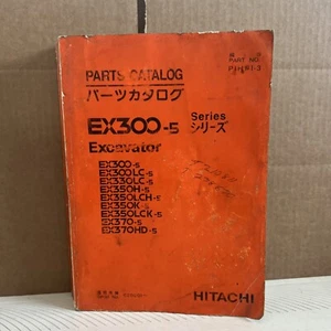 Hitachi EX300-5 Serie Bagger Teilekatalog Handbuch Pihi-i-3 - Bild 1 von 5