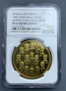 CCCCCC - Picture 1 of 5